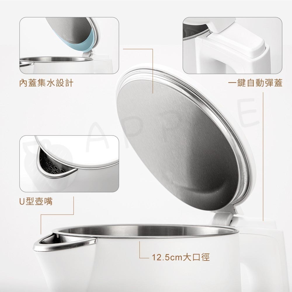 快煮壺｜電熱水壺 熱水壺 熱水瓶 電水壺 保溫壺 煮水壺 電茶壺 電煮壺 不鏽鋼 不銹鋼 燒水 1.8L-細節圖9
