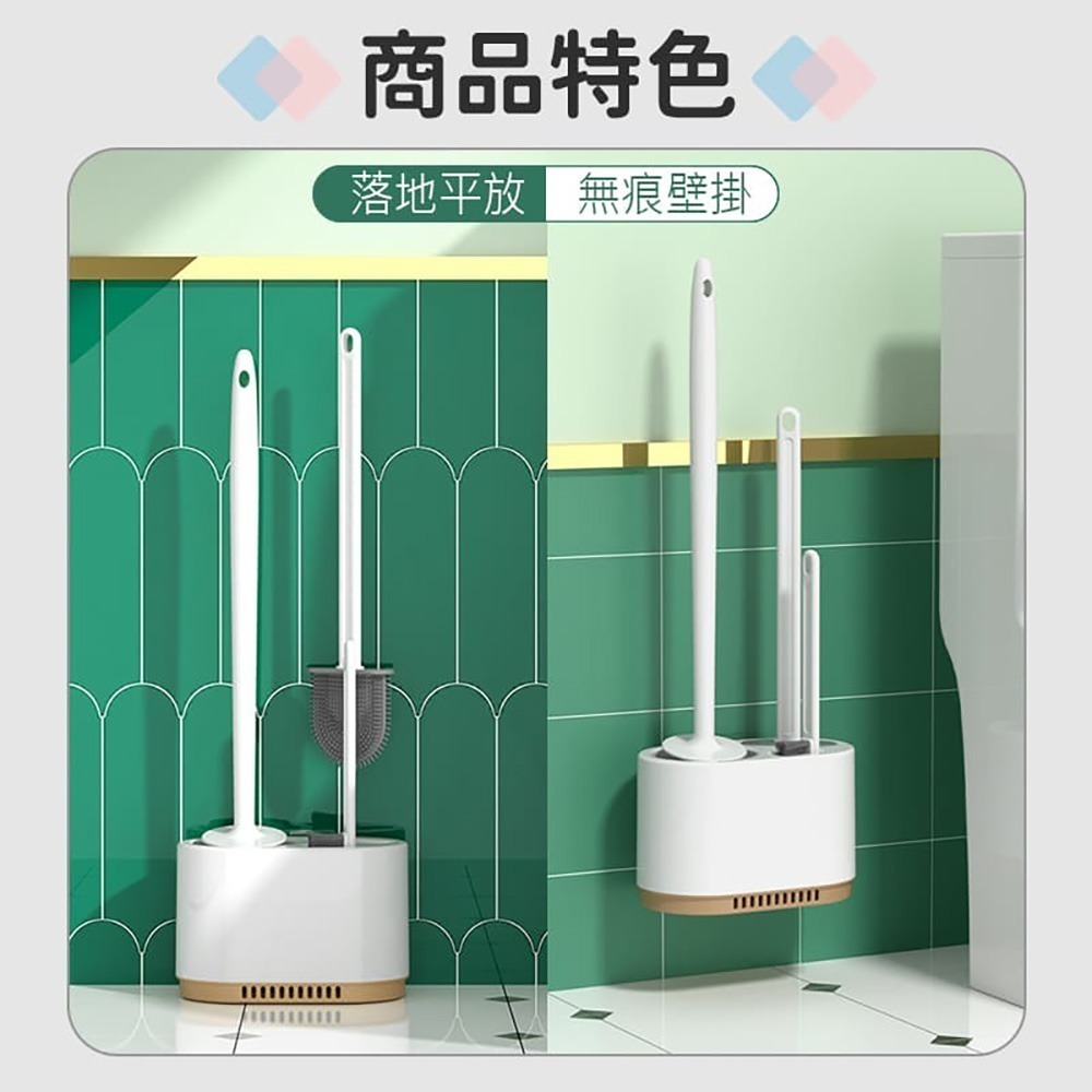 馬桶刷三件套｜清潔刷組 白色 壁掛式 馬桶刷 清潔刷 馬桶 刷子 廁所刷 馬桶清潔刷 馬桶清潔 廁所 浴室 清潔-細節圖5