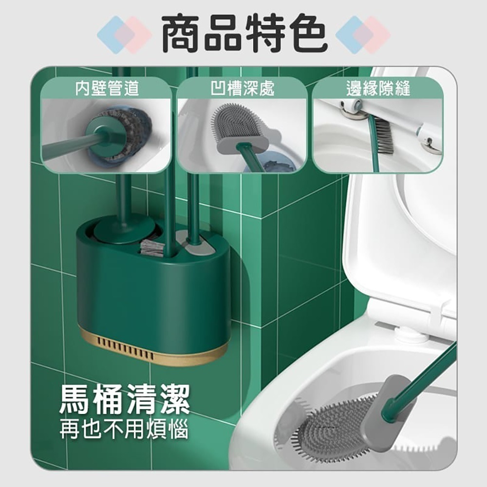 馬桶刷三件套｜清潔刷組 白色 壁掛式 馬桶刷 清潔刷 馬桶 刷子 廁所刷 馬桶清潔刷 馬桶清潔 廁所 浴室 清潔-細節圖6