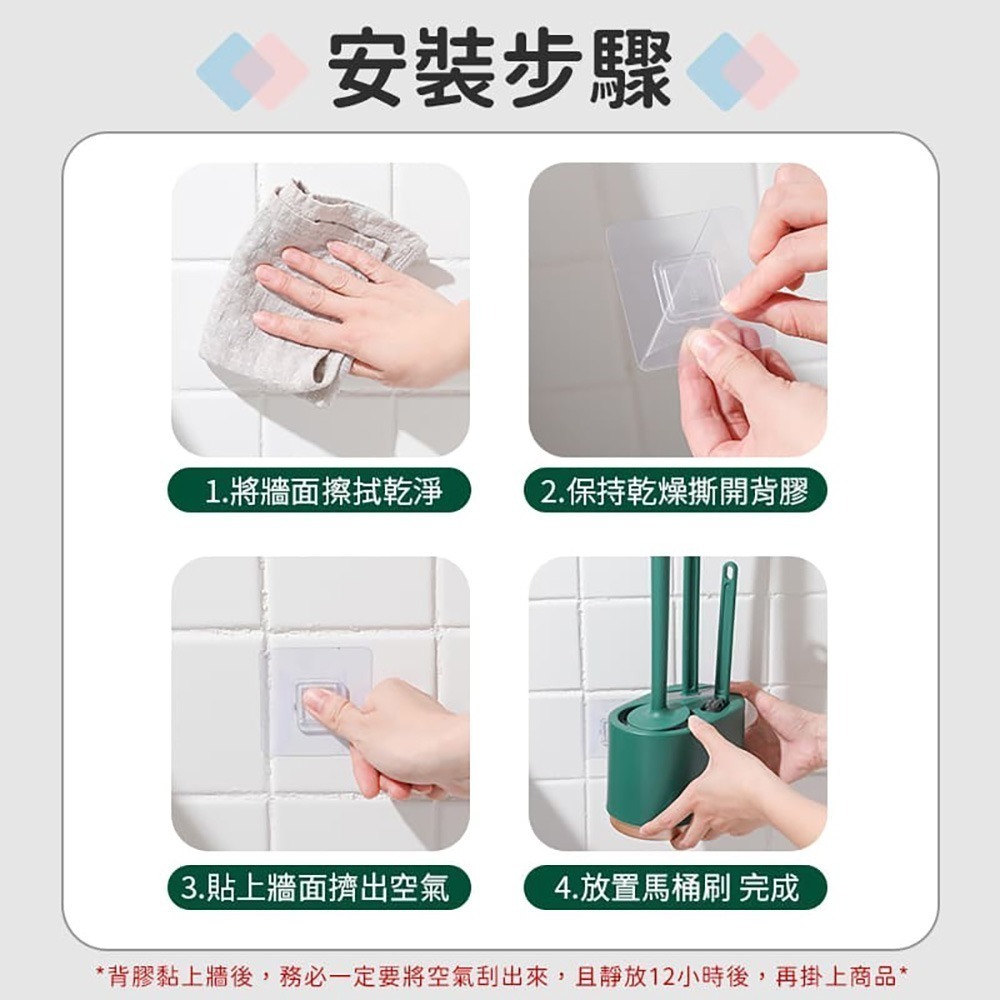 馬桶刷三件套｜清潔刷組 白色 壁掛式 馬桶刷 清潔刷 馬桶 刷子 廁所刷 馬桶清潔刷 馬桶清潔 廁所 浴室 清潔-細節圖7