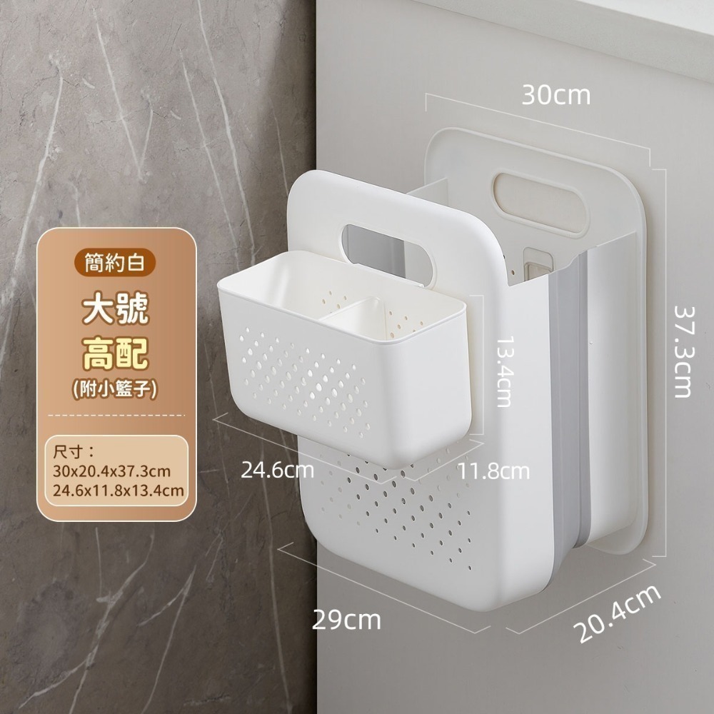 洗衣籃 污衣籃 折疊洗衣籃 收納籃 置物籃 摺疊洗衣籃 分類洗衣籃 髒衣籃 文件架 洗衣藍 籃子 手提-規格圖9