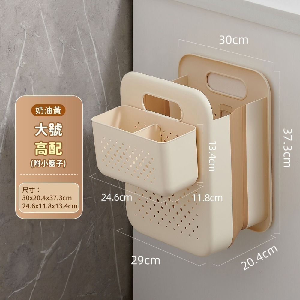 洗衣籃 污衣籃 折疊洗衣籃 收納籃 置物籃 摺疊洗衣籃 分類洗衣籃 髒衣籃 文件架 洗衣藍 籃子 手提-規格圖9