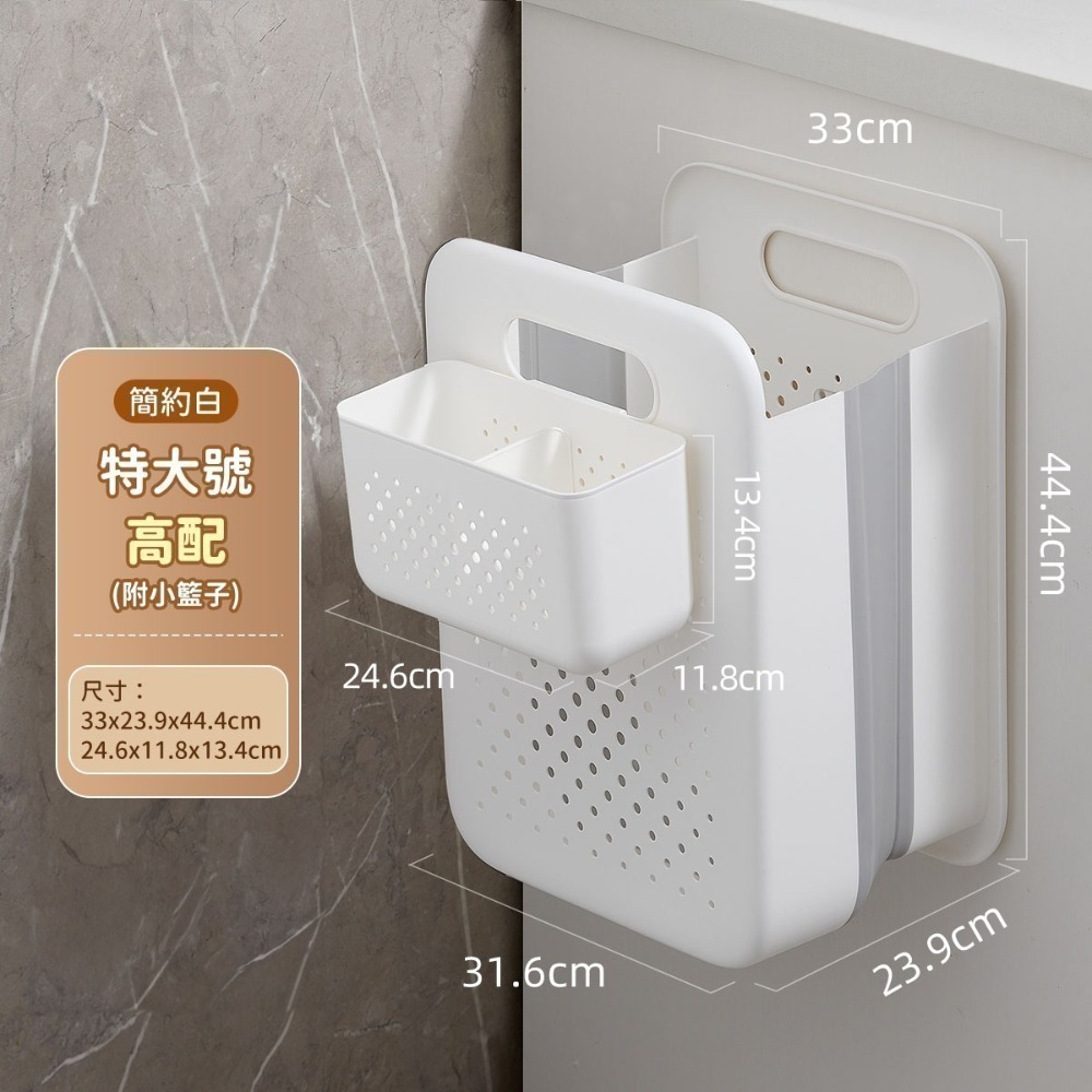 洗衣籃 污衣籃 折疊洗衣籃 收納籃 置物籃 摺疊洗衣籃 分類洗衣籃 髒衣籃 文件架 洗衣藍 籃子 手提-規格圖9