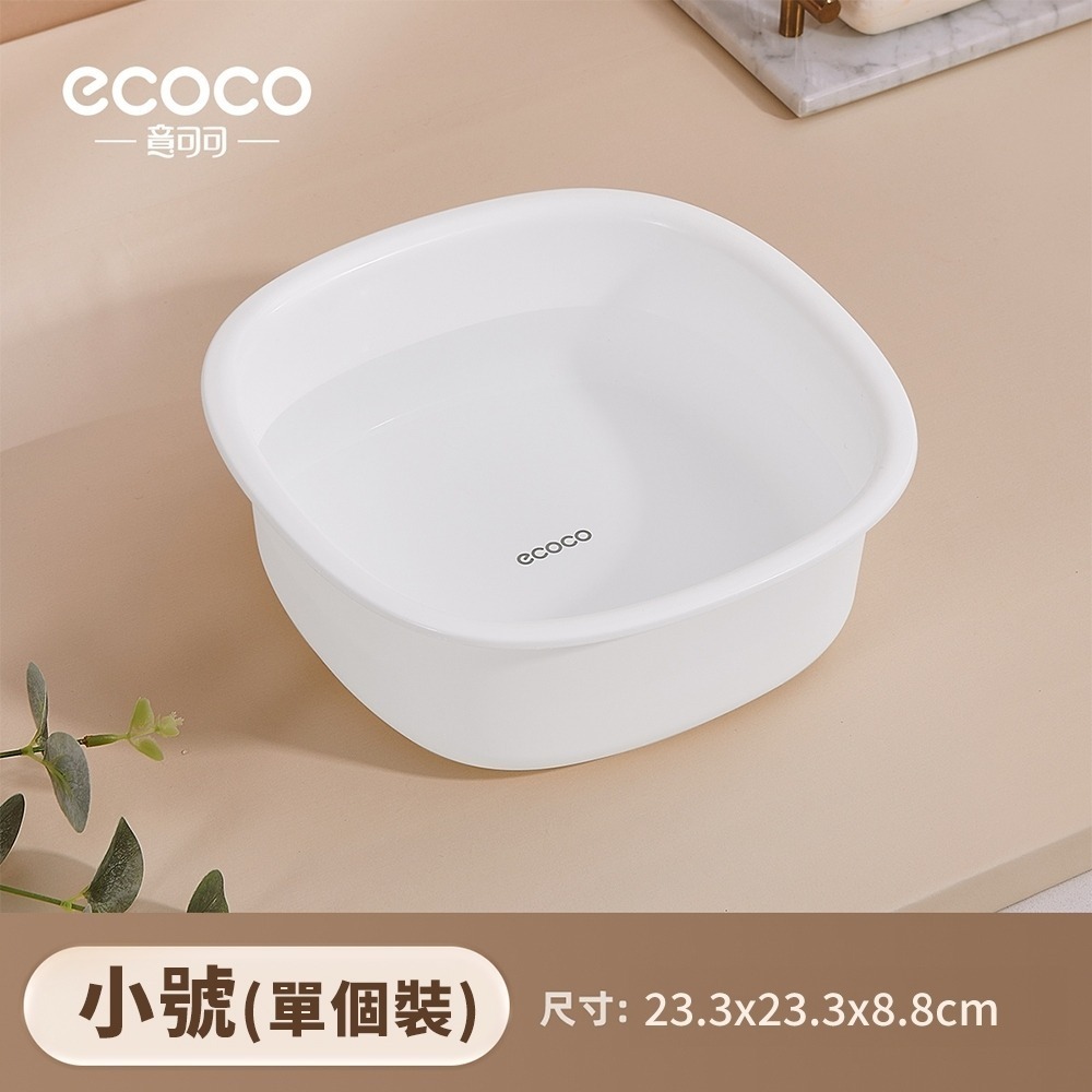 小款