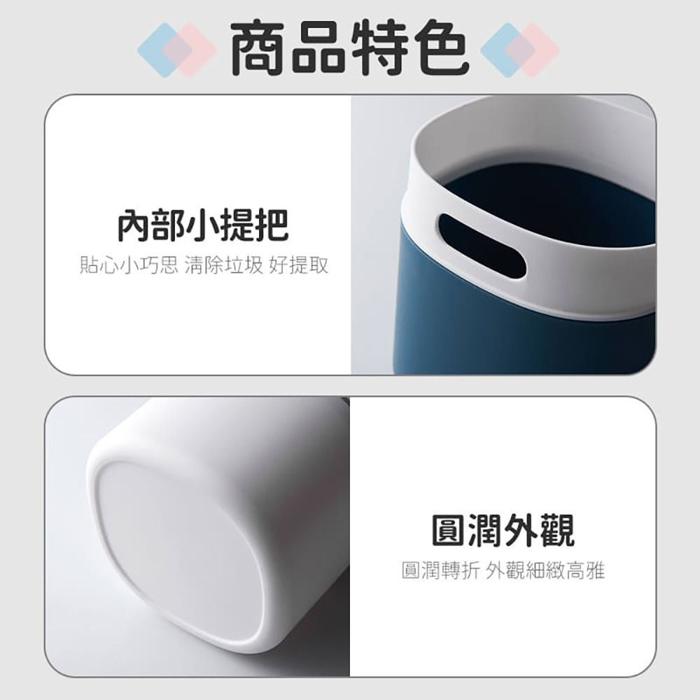 桌上型垃圾桶 翻蓋款 白色 2L 桌上垃圾桶 辦公桌垃圾桶 翻蓋式垃圾桶 垃圾桶 迷你垃圾桶 小垃圾桶-細節圖4