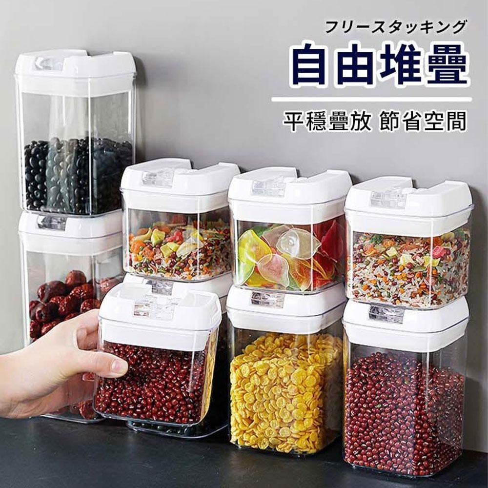 密封罐 儲物罐 保鮮盒 保鮮罐 防潮罐 塑膠罐 乾糧收納 防潮密封罐 鹽巴收納罐 食品密封 方形保鮮罐 透明-細節圖6