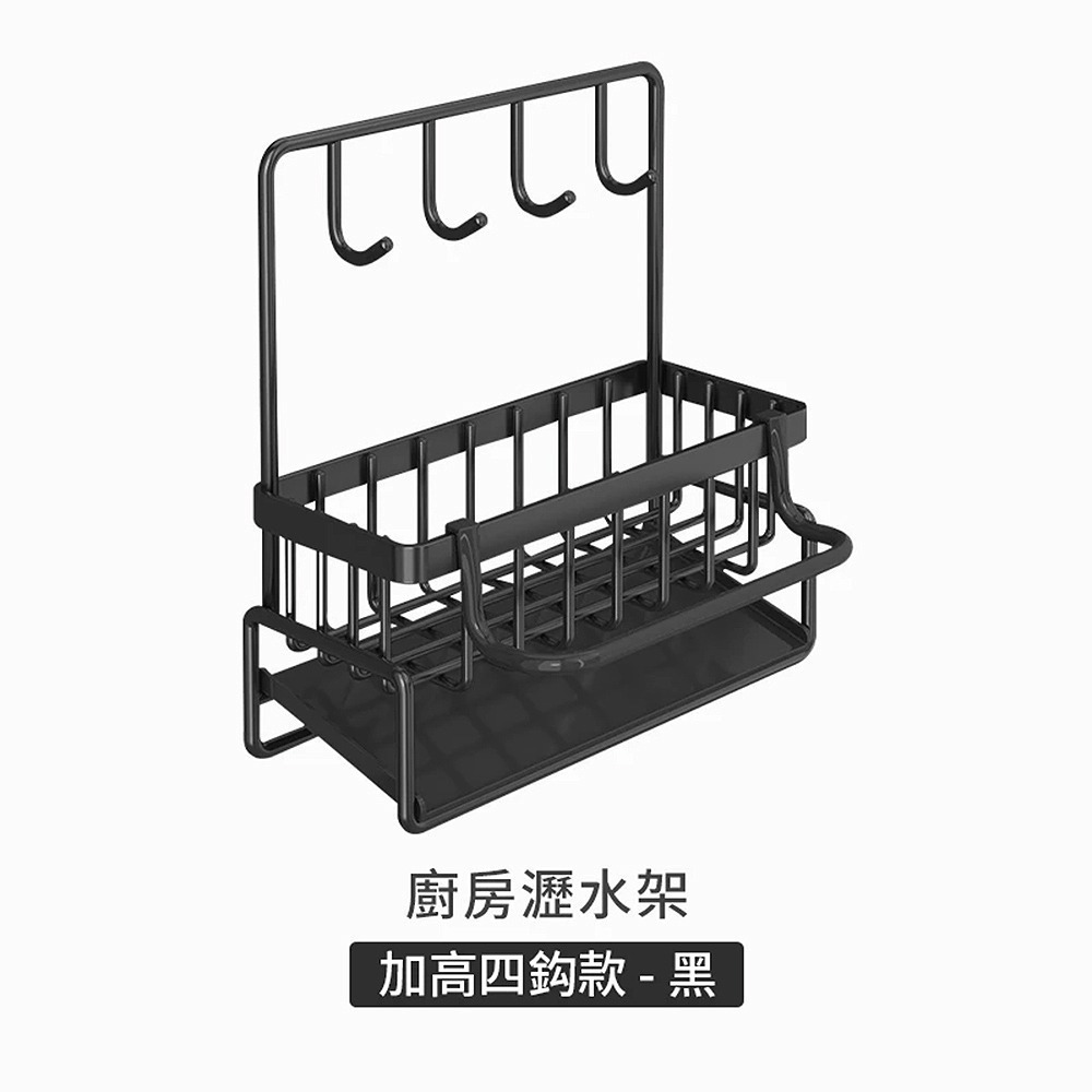 加高四勾款-灰色