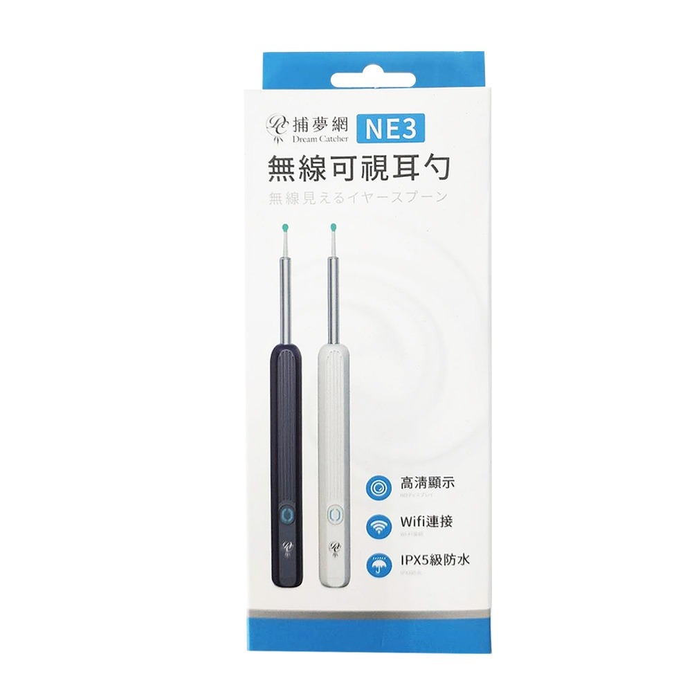 可視掏耳棒 挖耳棒 挖耳朵 掏耳工具 耳扒 耳勺 挖耳勺 挖耳器 挖耳屎 掏耳內視鏡 挖耳神器-細節圖2