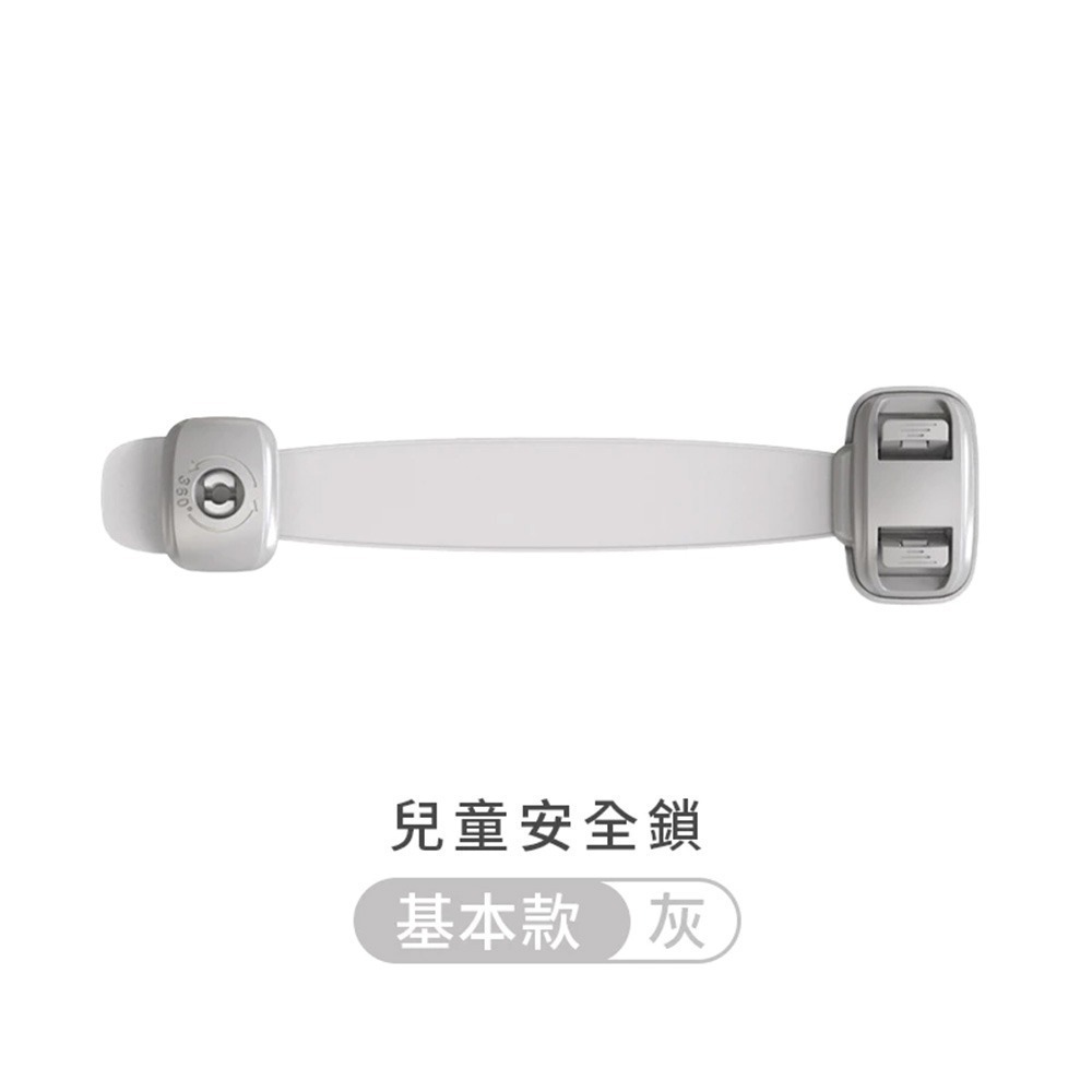 安全鎖 兒童安全鎖 安全扣 抽屜扣 冰箱鎖 兒童鎖 櫃子鎖 櫃門鎖 寶寶安全鎖 貓咪安全鎖 抽屜扣 兒童門鎖-規格圖9