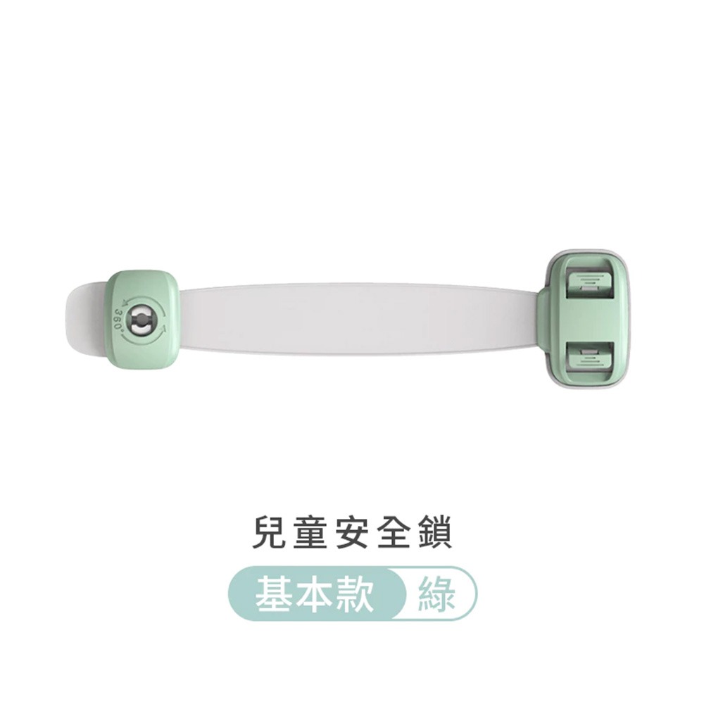 安全鎖 兒童安全鎖 安全扣 抽屜扣 冰箱鎖 兒童鎖 櫃子鎖 櫃門鎖 寶寶安全鎖 貓咪安全鎖 抽屜扣 兒童門鎖-規格圖9