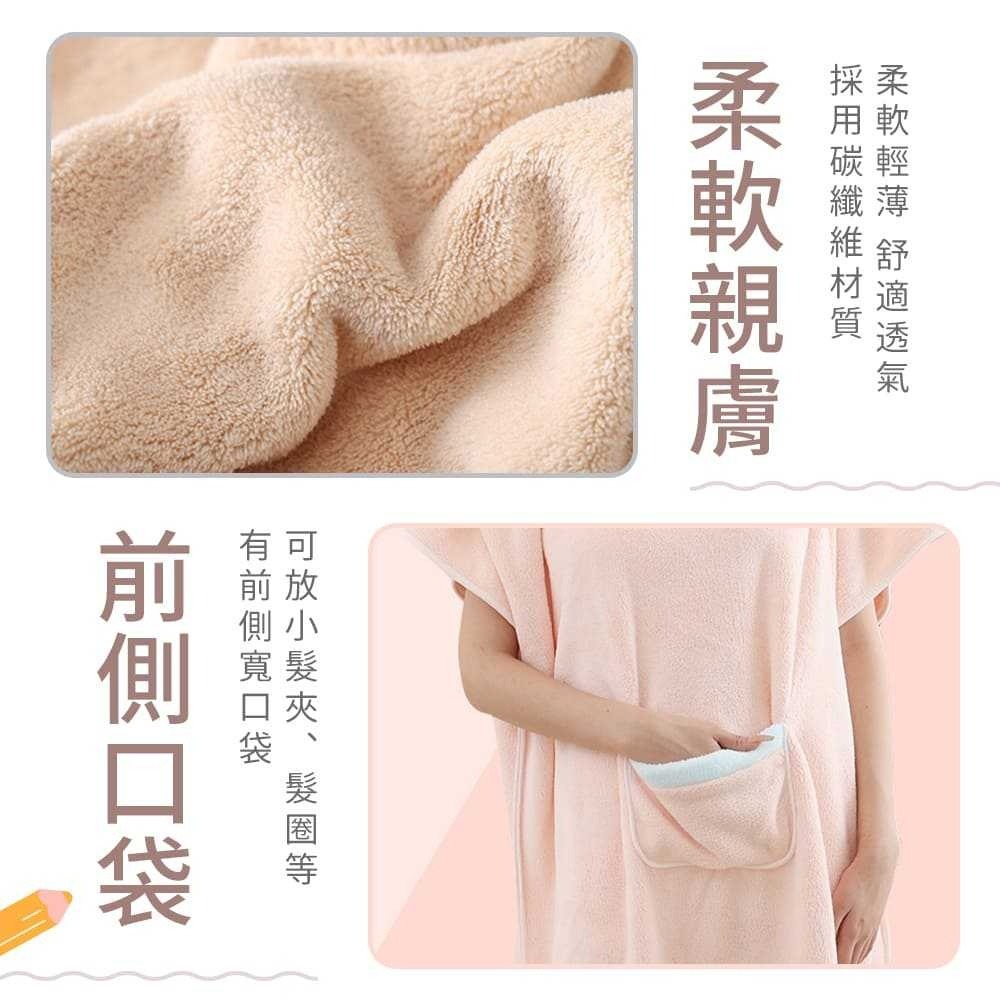 珊瑚絨浴巾 毛巾 浴袍 浴巾 睡袍 吸水浴巾 浴巾衣 浴衣 連帽浴巾 毛巾睡袍 兒童浴袍 連帽浴袍 親子衣-細節圖3