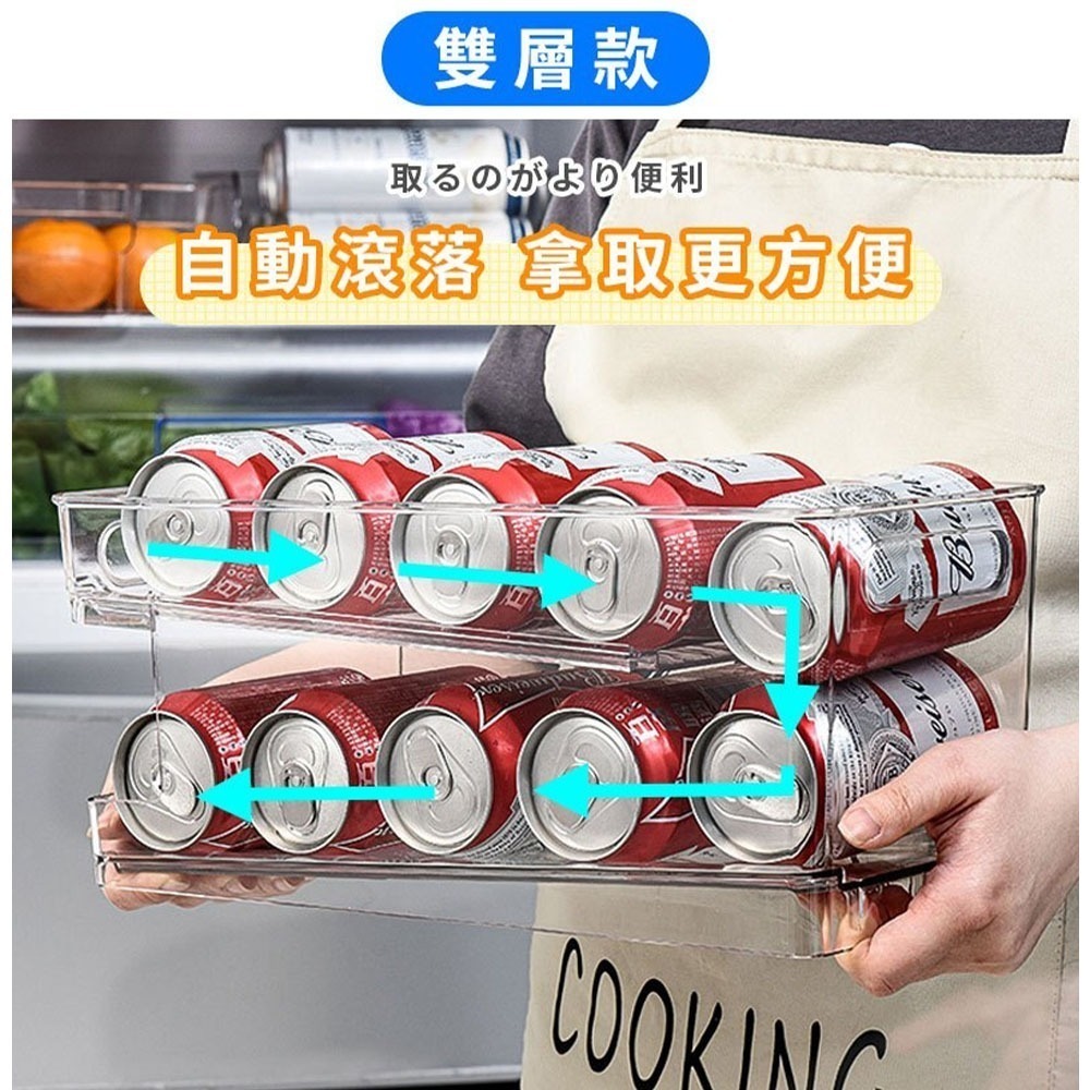 冰箱收納盒 雞蛋收納盒 分格收納 雞蛋盒 蛋托 冰箱抽屜 蛋架 長型收納盒 冷凍收納盒 收納籃 冰箱 收納-細節圖7