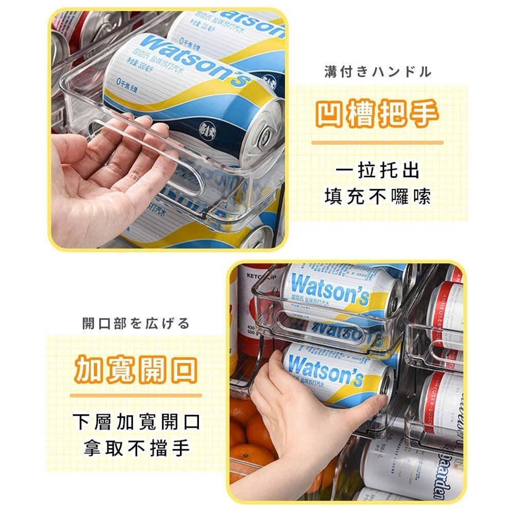冰箱收納盒 雞蛋收納盒 分格收納 雞蛋盒 蛋托 冰箱抽屜 蛋架 長型收納盒 冷凍收納盒 收納籃 冰箱 收納-細節圖8