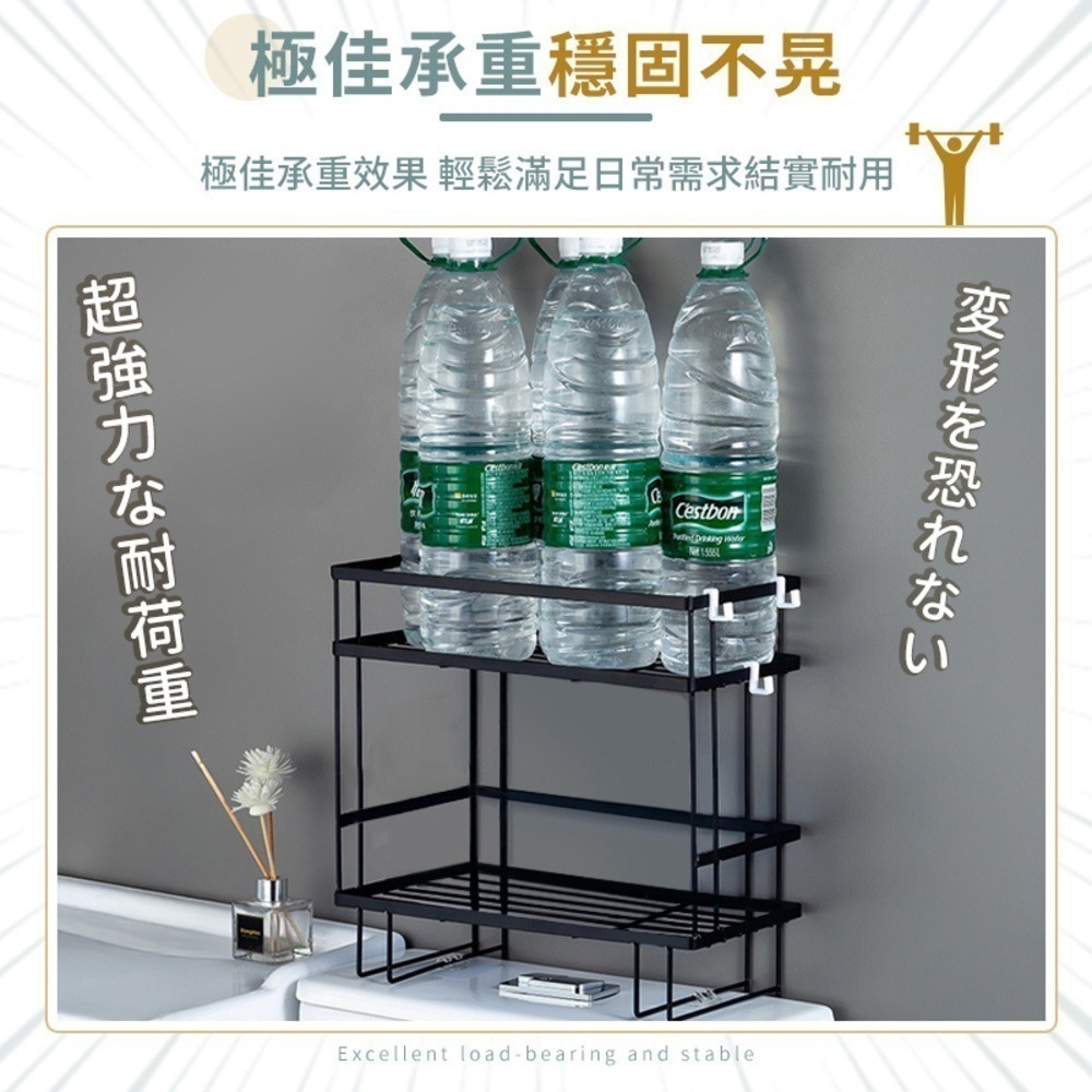 馬桶置物架 浴室置物架 廁所置物架 毛巾架 置物架 收納架 瀝水架 廁所收納 浴室收納架 收納 浴室 層架-細節圖3