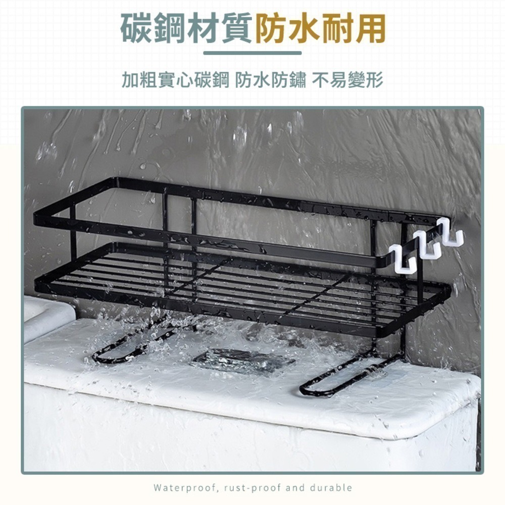 馬桶置物架 浴室置物架 廁所置物架 毛巾架 置物架 收納架 瀝水架 廁所收納 浴室收納架 收納 浴室 層架-細節圖4
