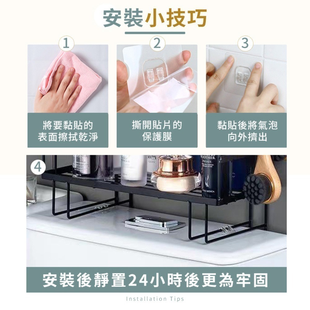 馬桶置物架 浴室置物架 廁所置物架 毛巾架 置物架 收納架 瀝水架 廁所收納 浴室收納架 收納 浴室 層架-細節圖8