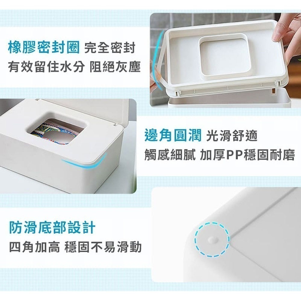口罩收納盒 置物盒 口罩 收納 口罩盒 掀蓋收納盒 口罩收納 抽取盒 濕紙巾盒 防塵收納盒 桌上收納-細節圖7