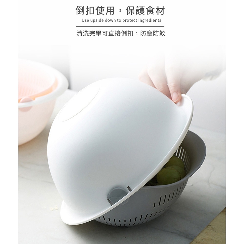 洗菜籃 瀝水籃 洗菜瀝水盆 洗菜盆 濾水籃 瀝水盆 雙層瀝水籃 洗米籃 旋轉瀝水籃 洗菜 收納 廚房-細節圖7