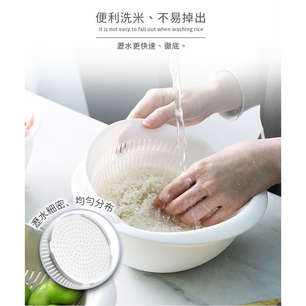 洗菜籃 瀝水籃 洗菜瀝水盆 洗菜盆 濾水籃 瀝水盆 雙層瀝水籃 洗米籃 旋轉瀝水籃 洗菜 收納 廚房-細節圖9
