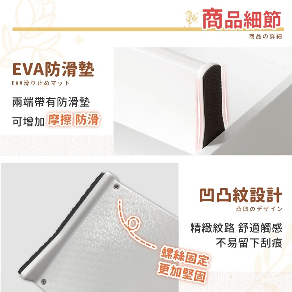 伸縮隔板 抽屜分隔板 分隔板 收納隔板 衣櫃隔板 塑膠隔板 分層隔板 分格板 櫃子隔板 分隔 收納-細節圖8