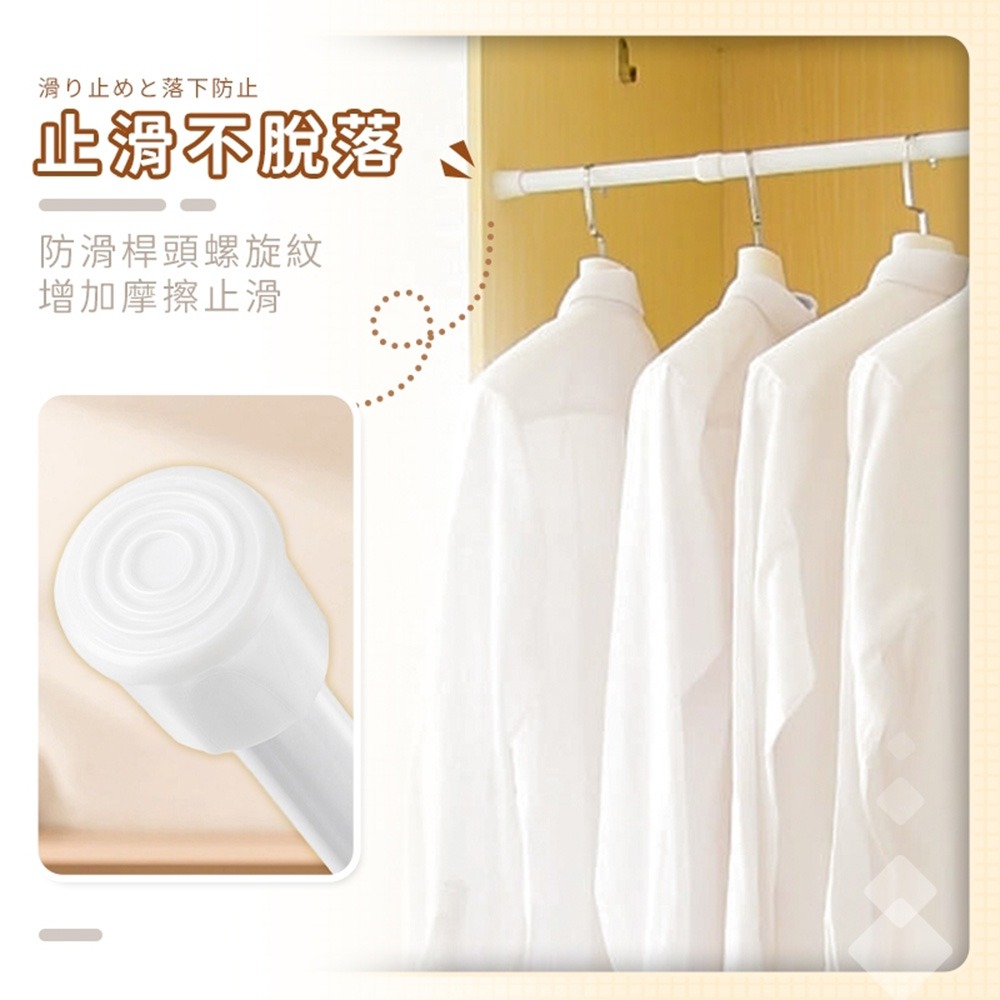 伸縮桿 窗簾桿 支撐架 窗簾伸縮桿 桿子 門簾桿 浴簾伸縮桿 窗簾架 窗簾支架 伸縮桿架 窗簾支撐架-細節圖5