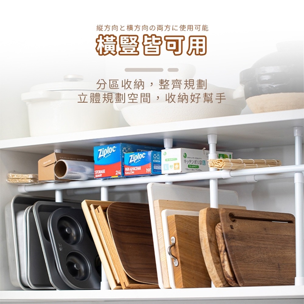 伸縮桿 窗簾桿 支撐架 窗簾伸縮桿 桿子 門簾桿 浴簾伸縮桿 窗簾架 窗簾支架 伸縮桿架 窗簾支撐架-細節圖8