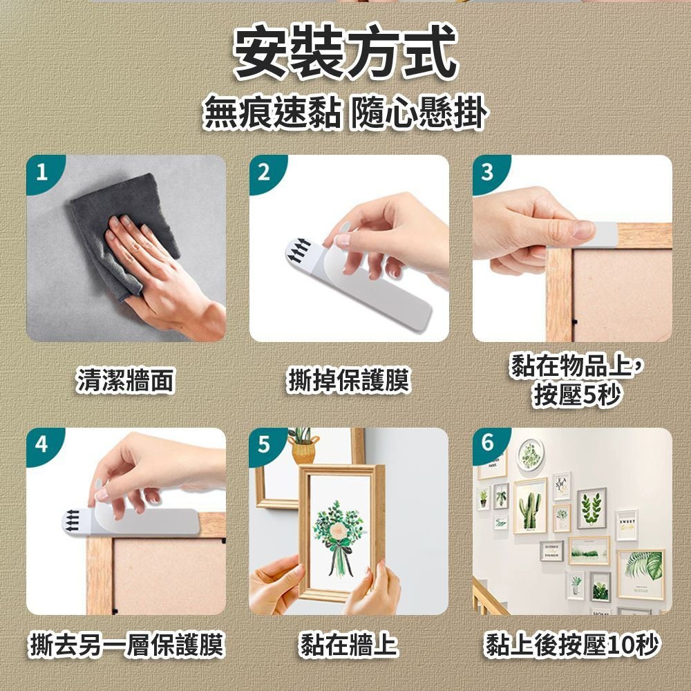 3M 魔力扣 壁掛 掛畫 無痕扣 魔術貼 背膠魔鬼氈 無痕魔力扣 無痕貼 相框扣 卡扣 魔鬼氈 無痕掛-細節圖7