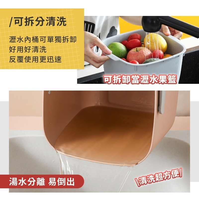 瀝水廚餘桶｜密封垃圾桶 廚餘桶 瀝水架 水槽垃圾桶 防臭垃圾桶 過濾網 垃圾桶 回收桶 廚房 收納-細節圖6