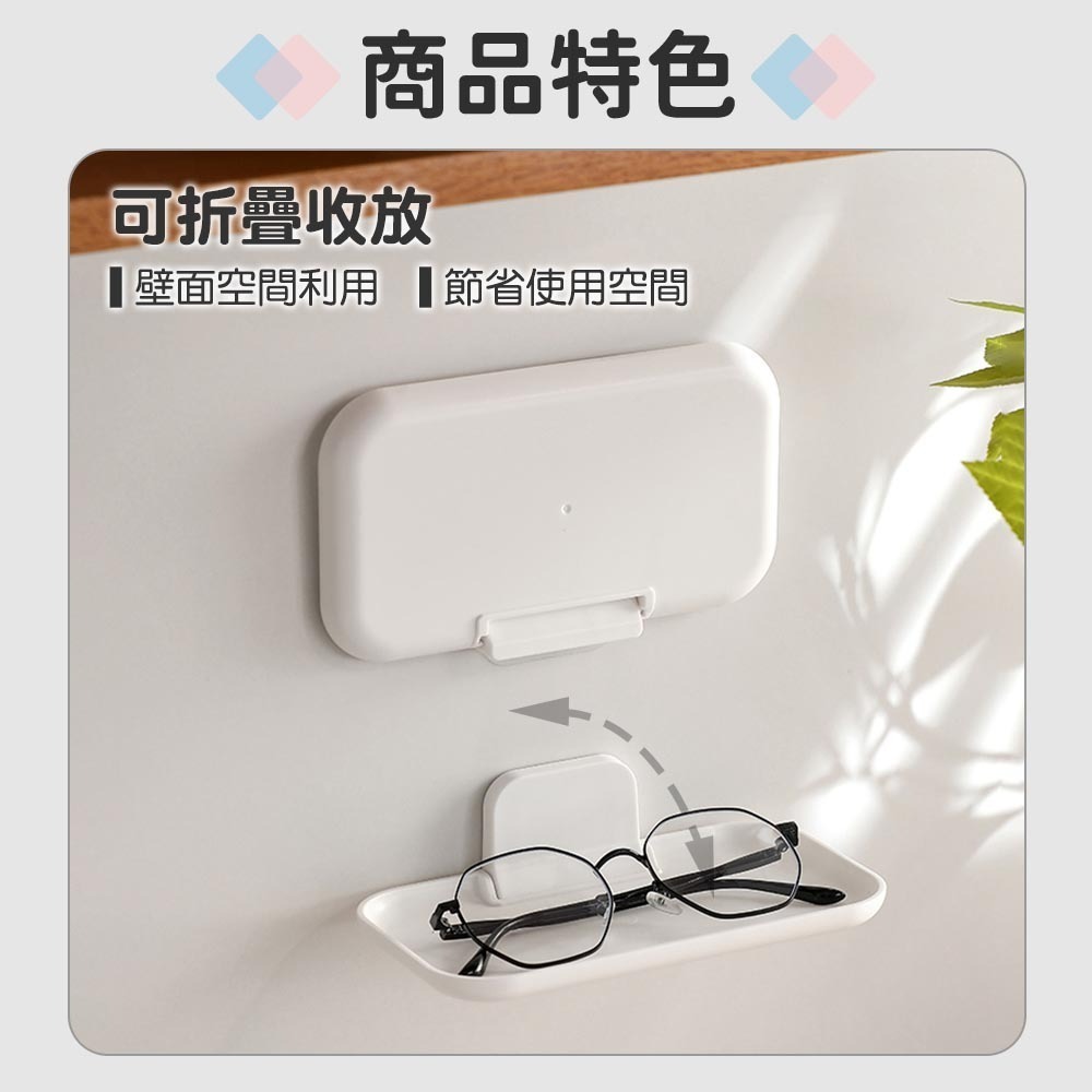 LEYIX 樂藝思｜折疊收納架 壁掛式 折疊置物架 浴室置物架 架子 層架 廚房置物架 浴室收納 瓶罐架 飾品架-細節圖4