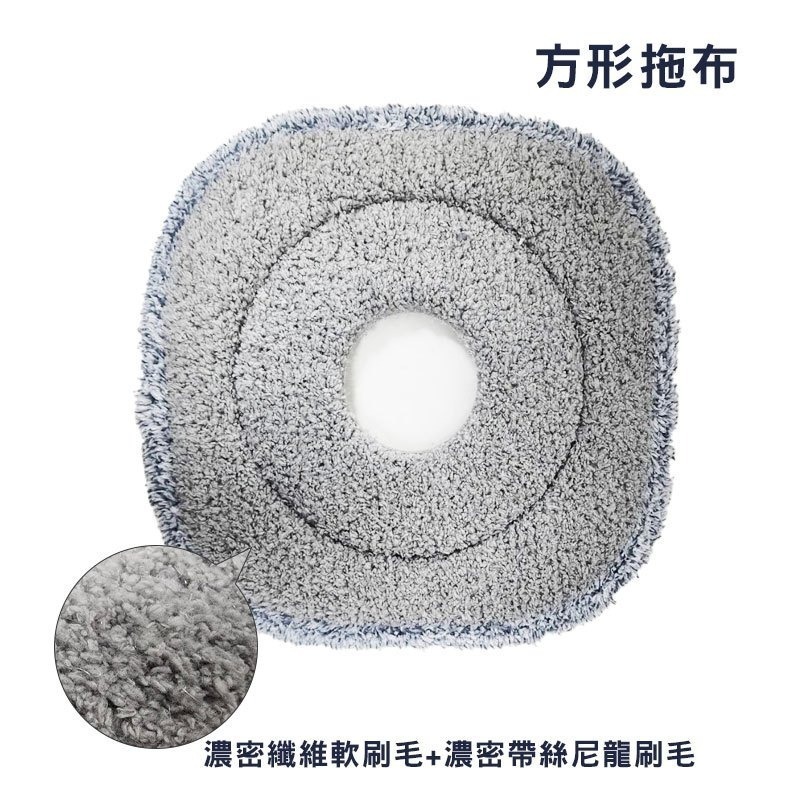 美添樂｜拖把組 水桶 拖把 免手洗拖把 旋轉拖把 除塵拖把 拖把免手洗 擦窗拖把 懶人拖把 清潔 除塵-規格圖9