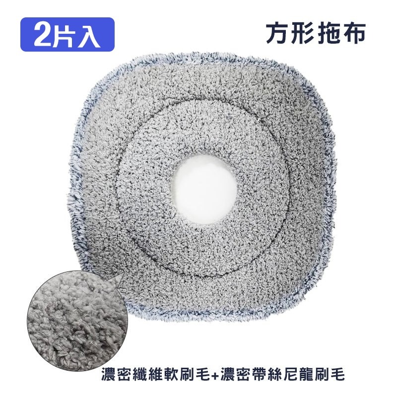 美添樂｜拖把組 水桶 拖把 免手洗拖把 旋轉拖把 除塵拖把 拖把免手洗 擦窗拖把 懶人拖把 清潔 除塵-規格圖9