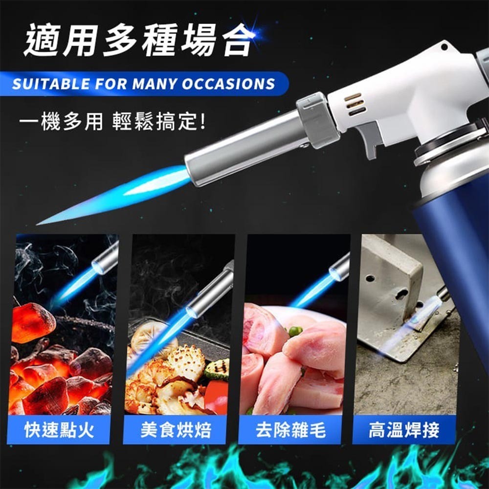 卡式噴火槍｜噴火槍 瓦斯噴槍頭 焊槍 瓦斯槍 噴槍 烤肉噴槍 點火槍 烤布蕾噴槍 露營噴火槍 炙燒噴槍-細節圖3
