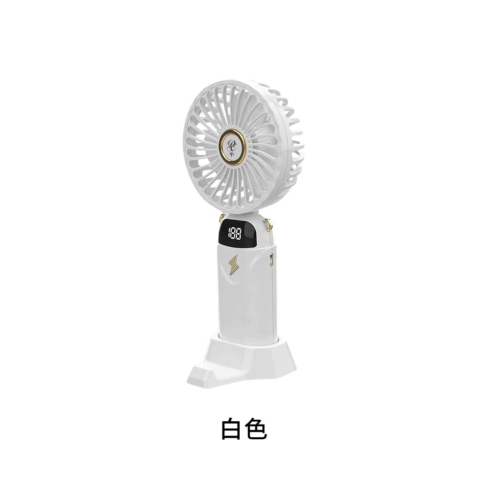 【白色】手持風扇-附掛繩.底座.USB線