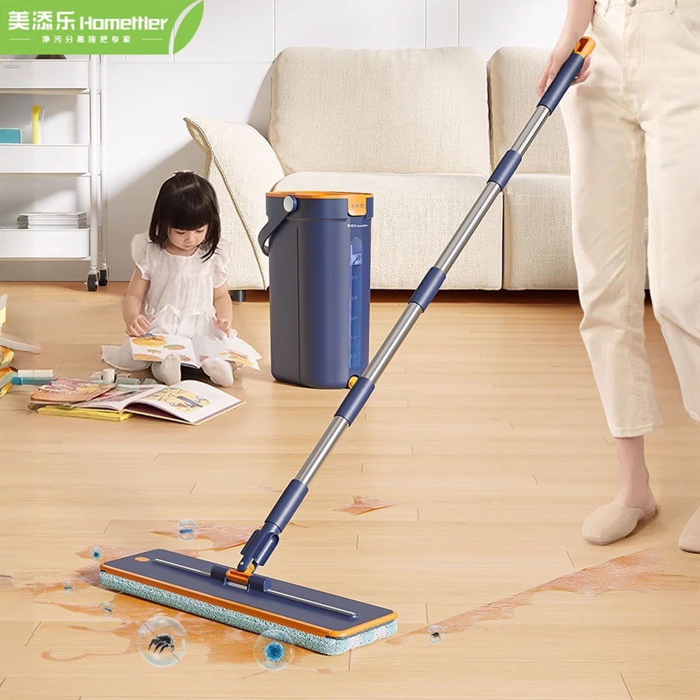 美添樂 淨水喜｜平板拖把+水桶 淨污分離 拖把 免手洗拖把 除塵拖把 拖把免手洗 吸水拖把 懶人拖把 清潔 直立式-細節圖9