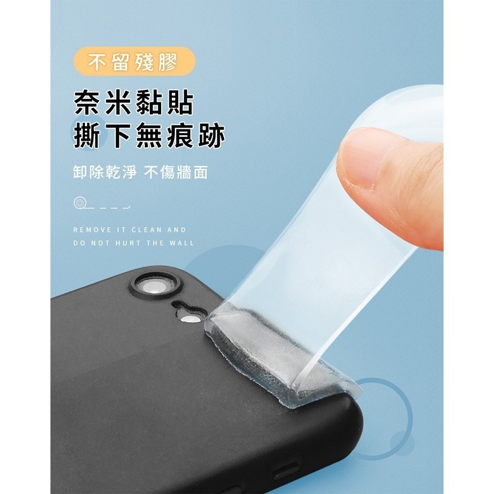 奈米膠帶｜無痕膠帶 納米貼 雙面膠帶 透明膠帶 超黏雙面膠 隱形膠帶 黏相框 固定貼 無痕壁掛 魔力膠-細節圖3