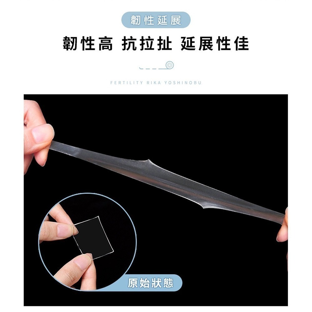 奈米膠帶｜無痕膠帶 納米貼 雙面膠帶 透明膠帶 超黏雙面膠 隱形膠帶 黏相框 固定貼 無痕壁掛 魔力膠-細節圖6