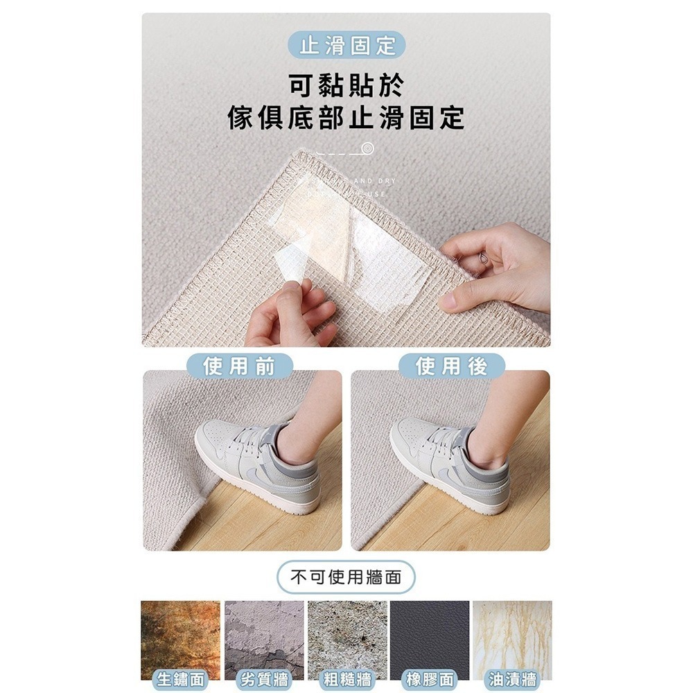 奈米膠帶｜無痕膠帶 納米貼 雙面膠帶 透明膠帶 超黏雙面膠 隱形膠帶 黏相框 固定貼 無痕壁掛 魔力膠-細節圖8