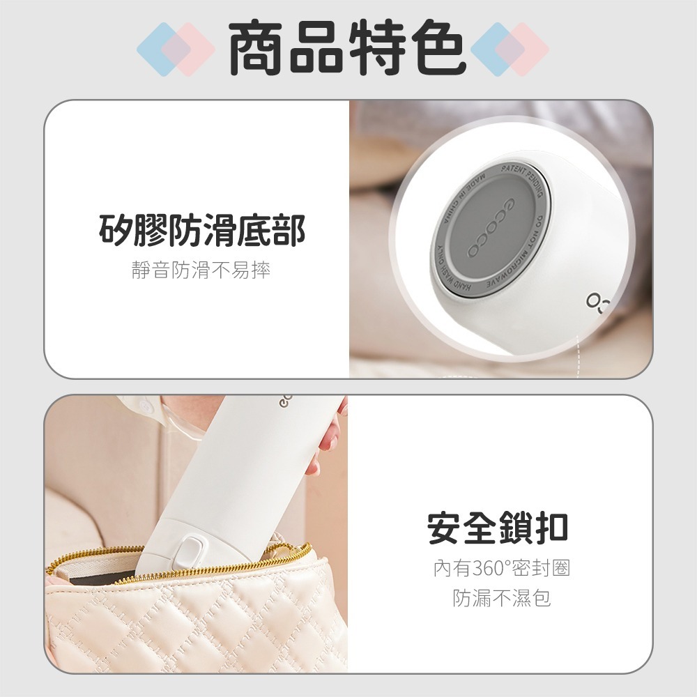 ECOCO｜保溫杯 保冰杯 保溫瓶 環保杯 隨行杯 彈蓋保溫瓶 隨身杯 泡茶保溫瓶 304不銹鋼-細節圖5