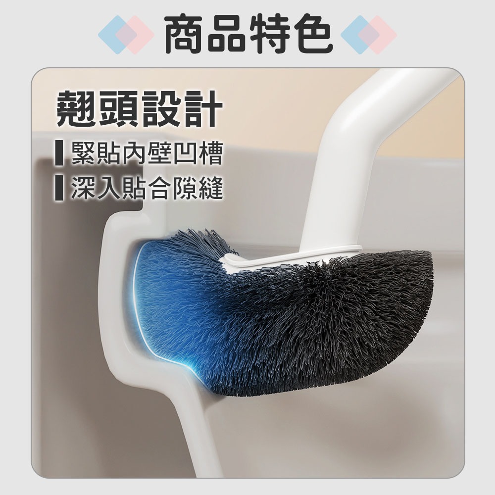 馬桶清潔套裝｜馬桶刷+馬桶疏通器 S型馬桶刷 通馬桶 馬桶吸盤 清潔刷 疏通神器 彎曲馬桶刷 搋子-細節圖5