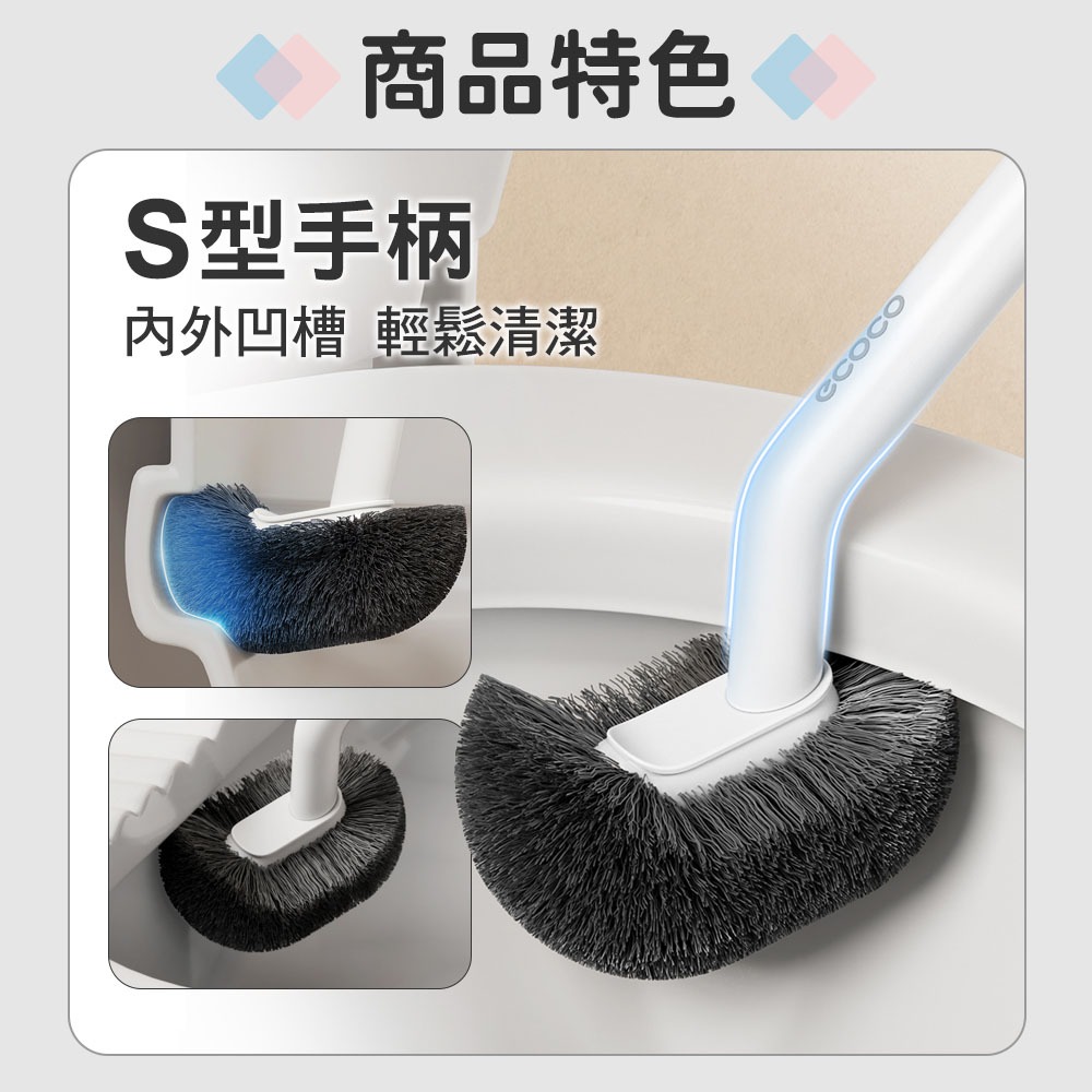 馬桶清潔套裝｜馬桶刷+馬桶疏通器 S型馬桶刷 通馬桶 馬桶吸盤 清潔刷 疏通神器 彎曲馬桶刷 搋子-細節圖6