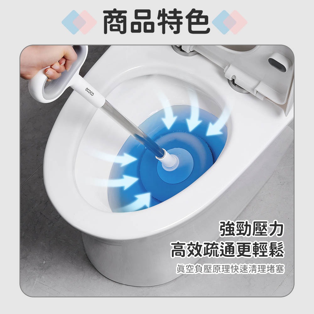馬桶清潔套裝｜馬桶刷+馬桶疏通器 S型馬桶刷 通馬桶 馬桶吸盤 清潔刷 疏通神器 彎曲馬桶刷 搋子-細節圖9