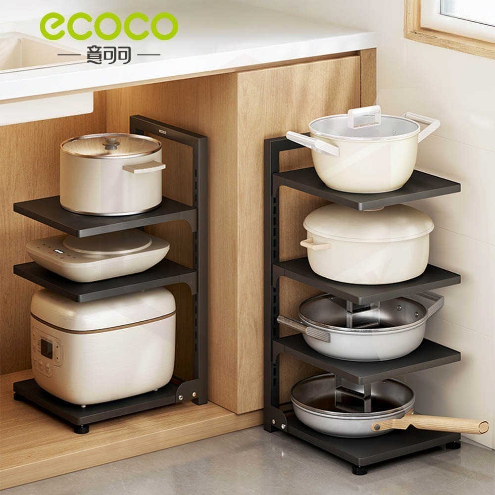 ECOCO 意可可 廚房置物架 鍋架 可調式鍋架 層架 廚具架 鍋具架 廚具 置物架 收納架 廚房 收納-細節圖9