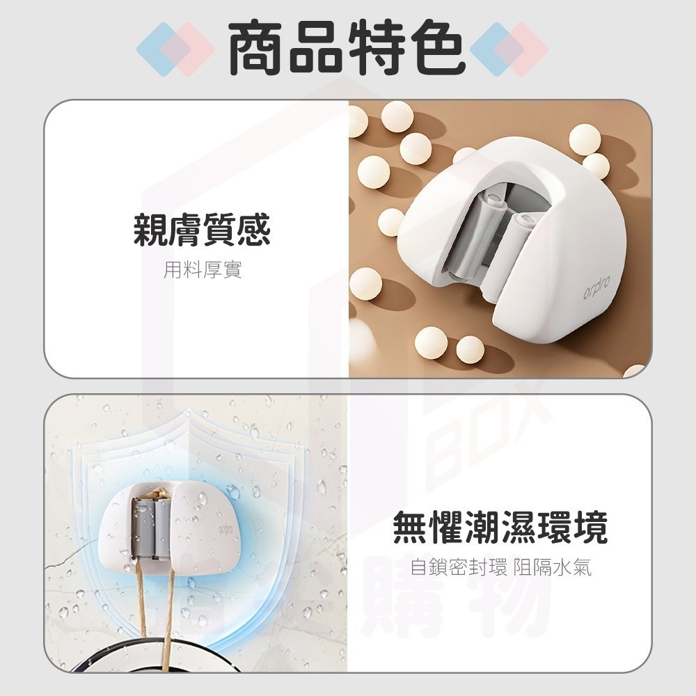 凡物上作｜吸盤拖把架 拖把架 掃把架 拖把夾 馬桶刷架 掃把 拖把 雨傘 收納 掃具收納 拖把收納-細節圖6