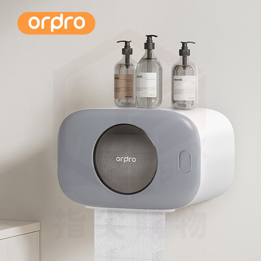 凡物上作｜衛生紙盒 吸盤壁掛 捲紙架 衛生紙架 收納 置物架 浴室紙巾架 壁掛衛生紙 紙巾盒 廁所 衛生紙收納-細節圖9