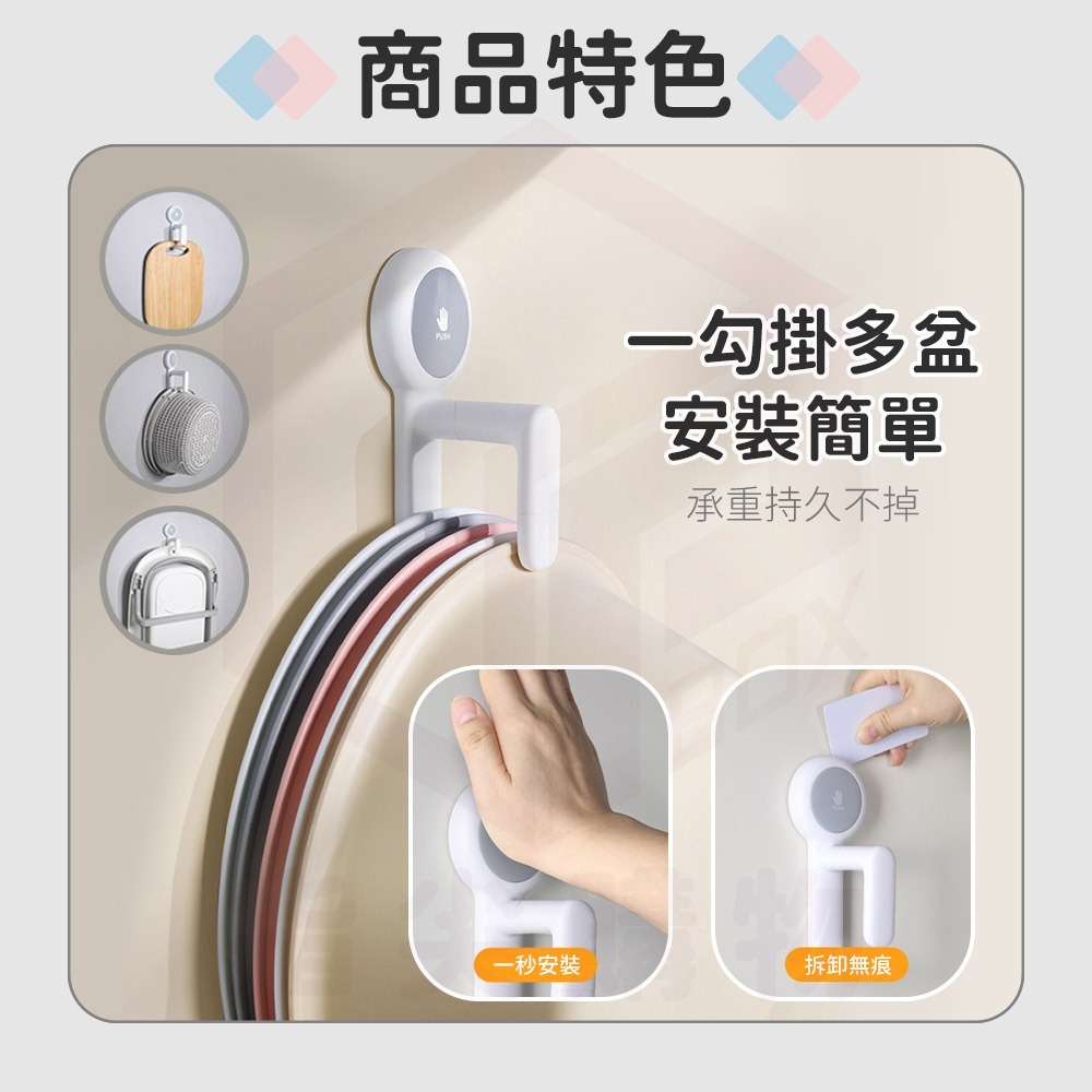 凡物上作｜臉盆掛勾 壁掛 掛勾 掛鉤 掛鈎 臉盆架 浴室掛勾 浴室掛架 水盆掛鉤 臉盆置物架 包包掛勾-細節圖5