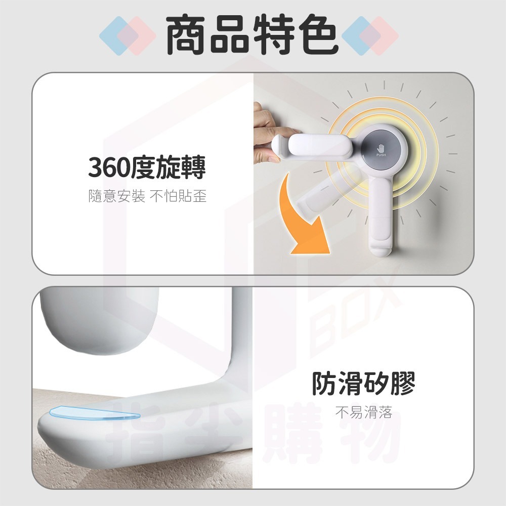 凡物上作｜臉盆掛勾 壁掛 掛勾 掛鉤 掛鈎 臉盆架 浴室掛勾 浴室掛架 水盆掛鉤 臉盆置物架 包包掛勾-細節圖7