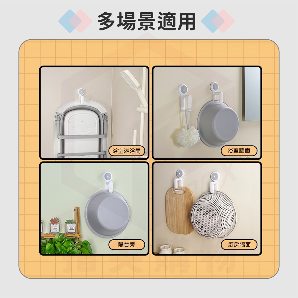 凡物上作｜臉盆掛勾 壁掛 掛勾 掛鉤 掛鈎 臉盆架 浴室掛勾 浴室掛架 水盆掛鉤 臉盆置物架 包包掛勾-細節圖8