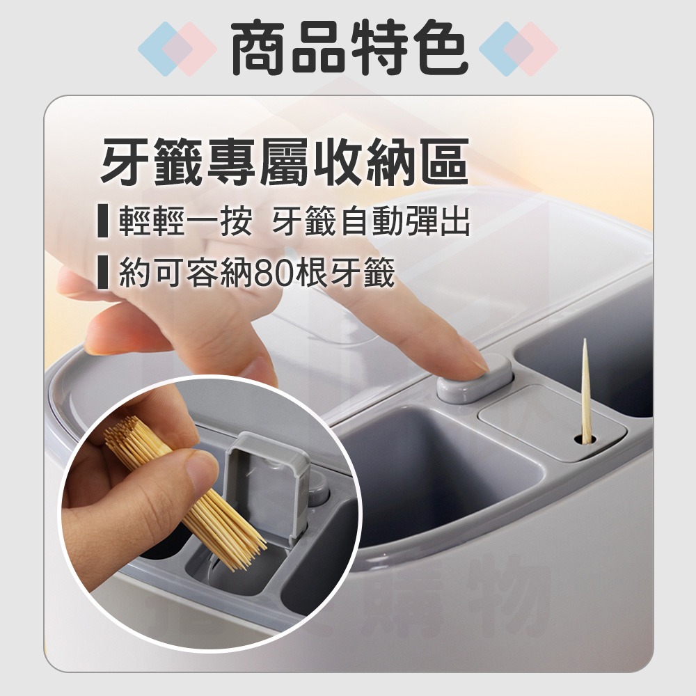 凡物上作｜衛生紙盒 抽取式 紙巾盒 桌上型 置物盒 面紙盒 衛生紙 遙控器 收納 手機架 牙籤盒 桌面收納 灰色-細節圖5