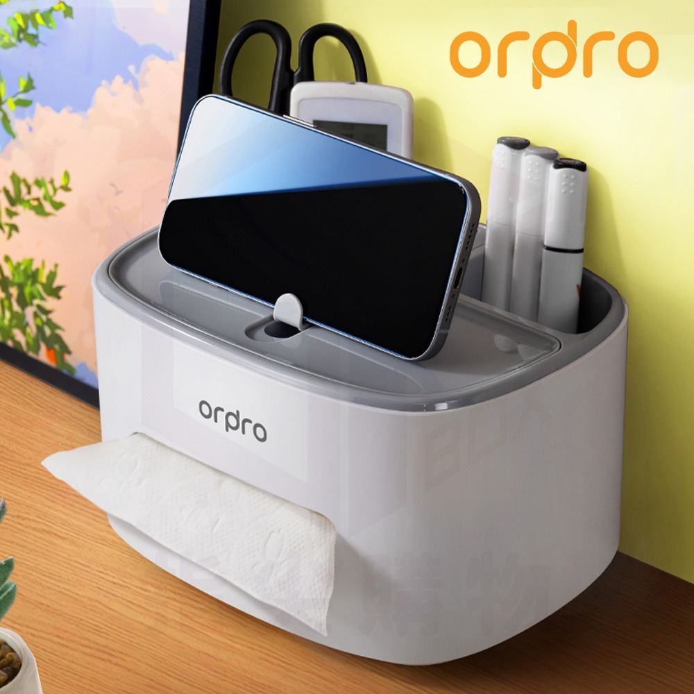 凡物上作｜衛生紙盒 抽取式 紙巾盒 桌上型 置物盒 面紙盒 衛生紙 遙控器 收納 手機架 牙籤盒 桌面收納 灰色-細節圖9