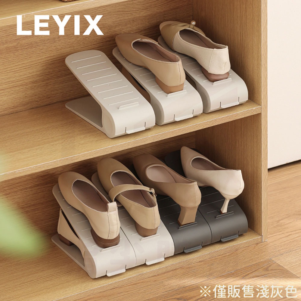 樂藝思 立體鞋架 雙層鞋架 可折疊鞋架 鞋子分類架 鞋子架 鞋拖 分層鞋架 可調鞋架 置物架 收納架-細節圖4